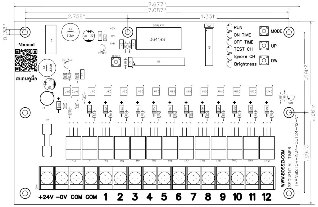 SEQUENTIAL TIMER TRANSISTOR-IN24-OUT24-12-V1_INCH