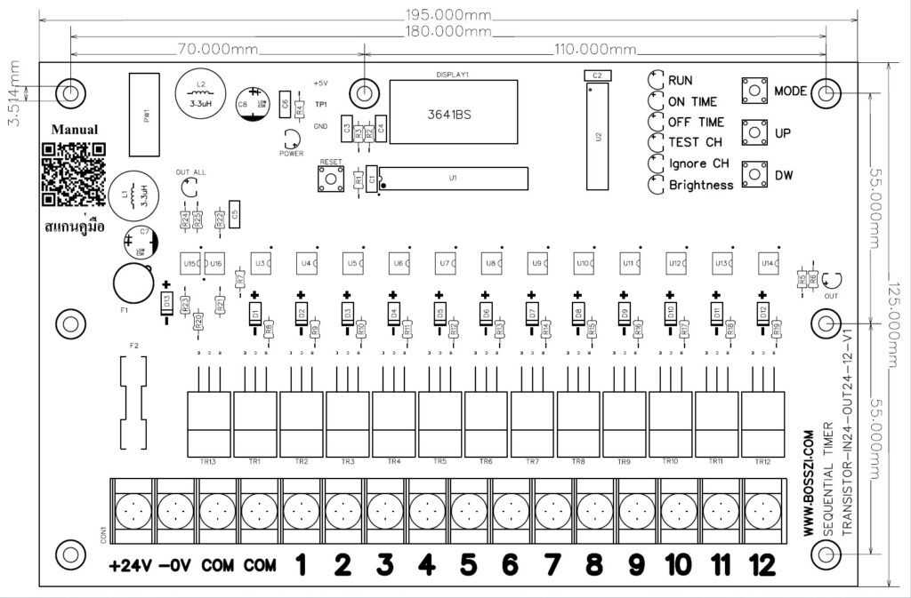 SEQUENTIAL TIMER TRANSISTOR-IN24-OUT24-12-V1_MM