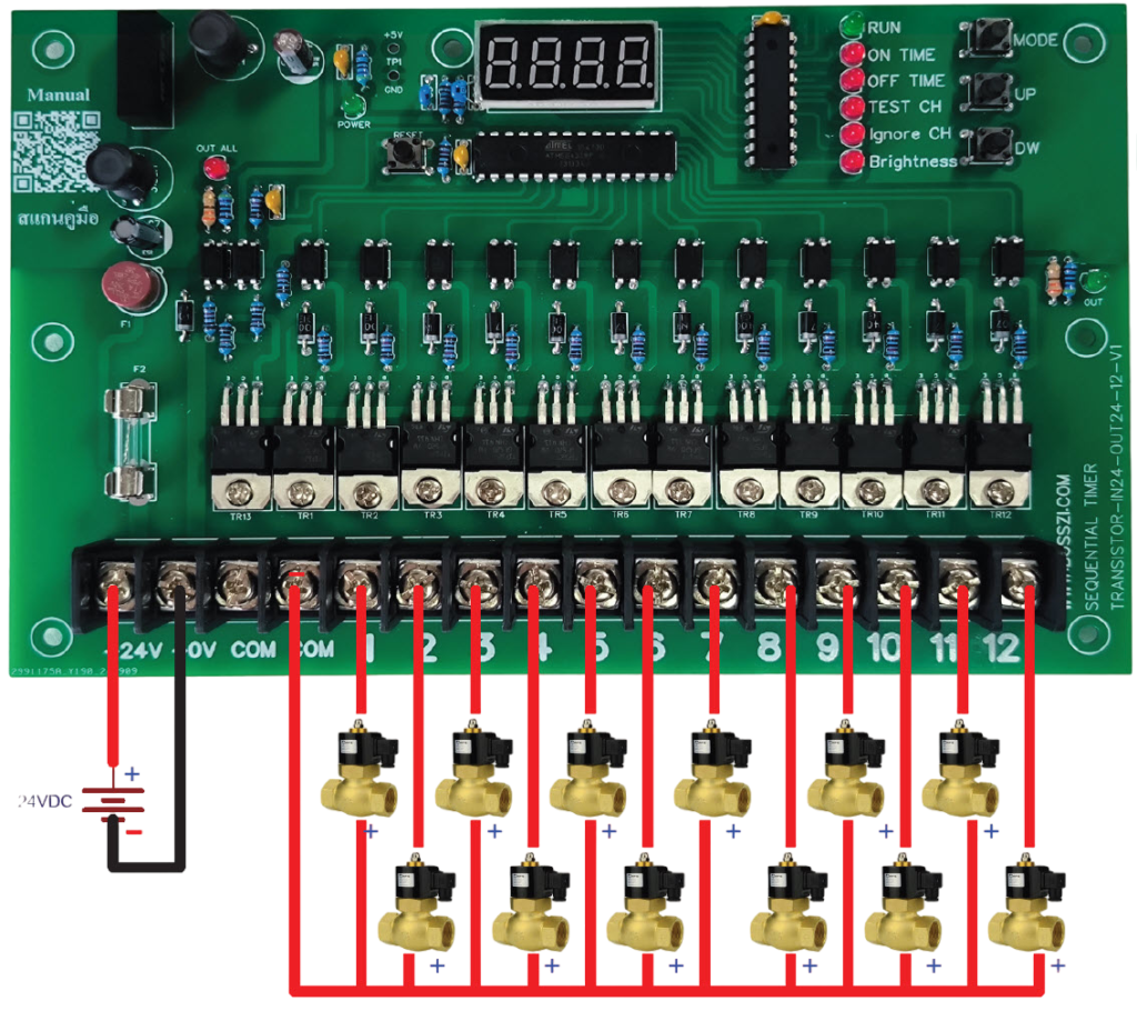 SEQUENTIAL TIMER TRANSISTOR-IN24-OUT24-12-V1